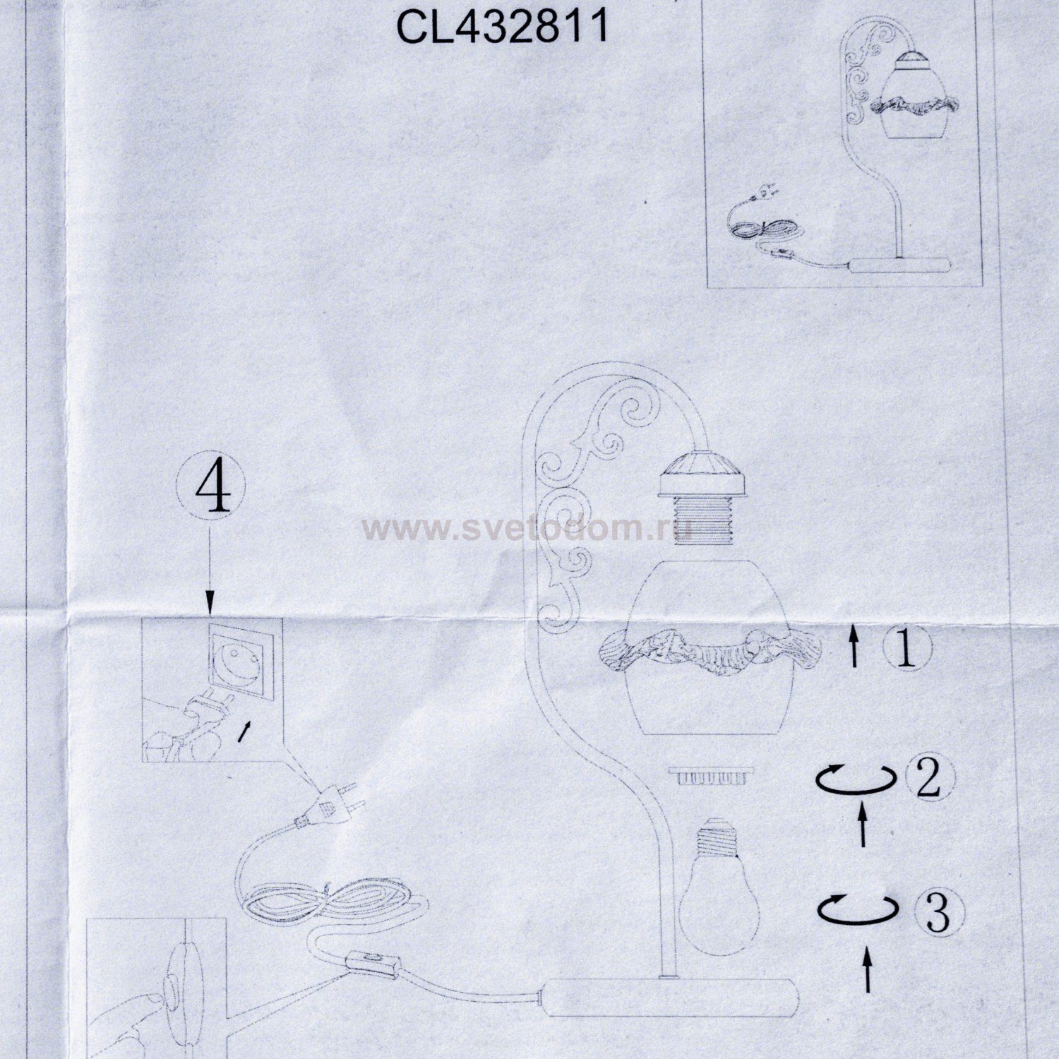 Настольная лампа Citilux CL432811 Кампана