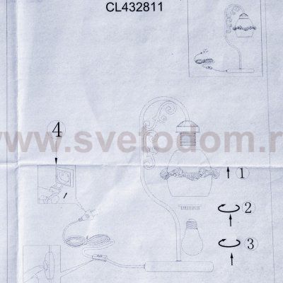 Настольная лампа Citilux CL432811 Кампана