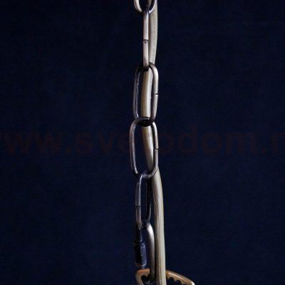 Светильник подвесной Citilux CL434111 Идальго