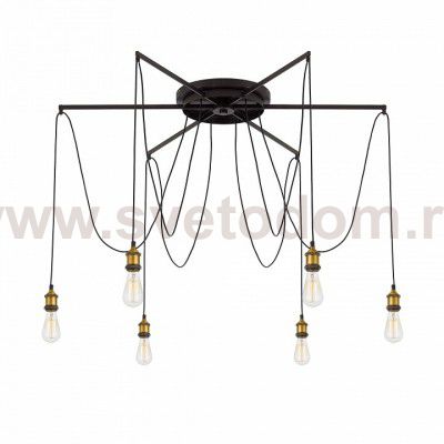 Люстра подвесная Citilux CL451261 Эдисон