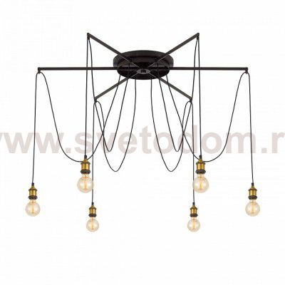 Люстра подвесная Citilux CL451261 Эдисон