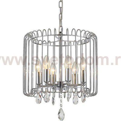 Люстра Citilux CL462161 Джина