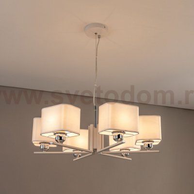 Люстра подвесная Citilux CL469265 Тильда