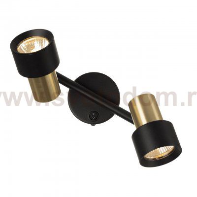 Спот поворотный Citilux CL505621 SAT