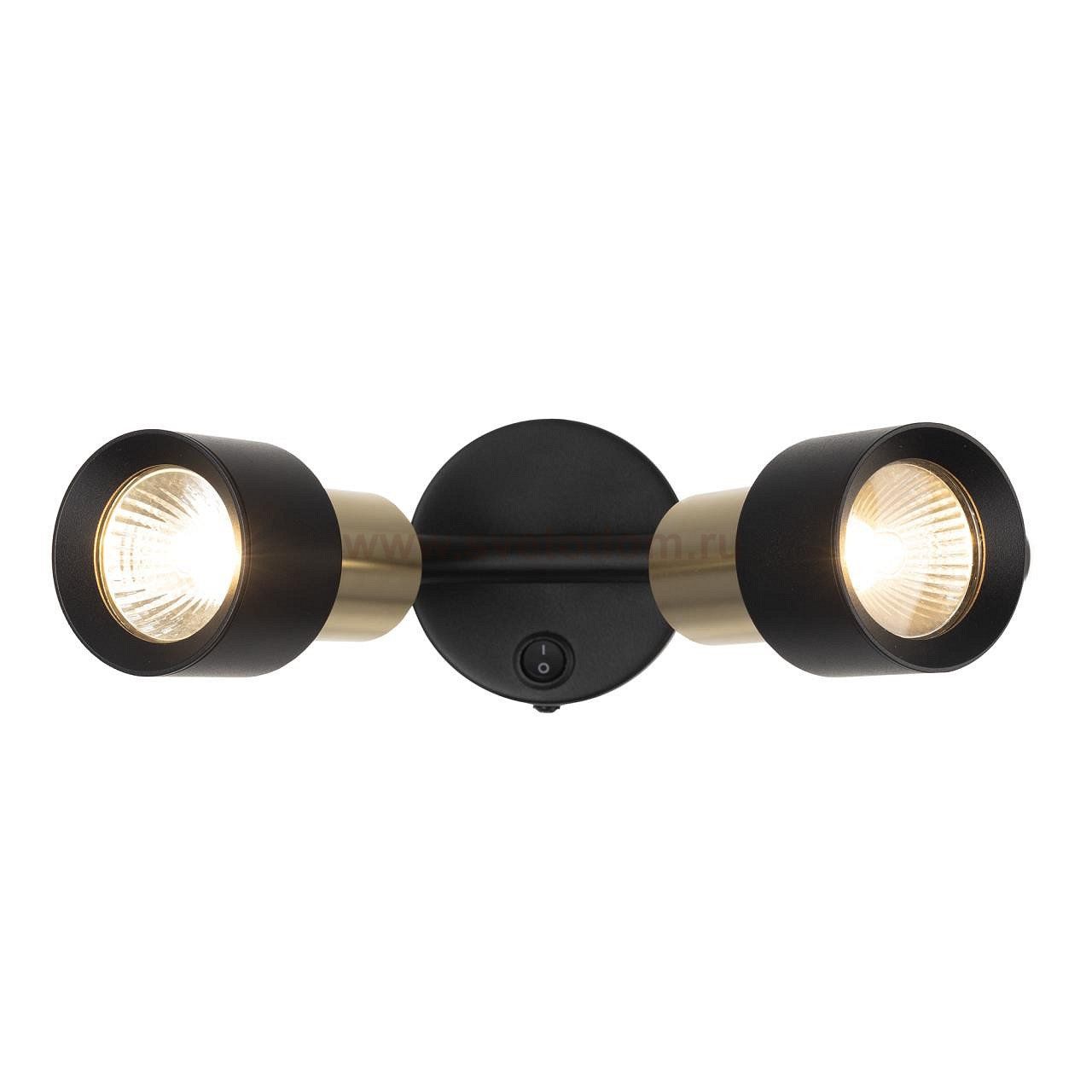 Спот поворотный Citilux CL505621 SAT