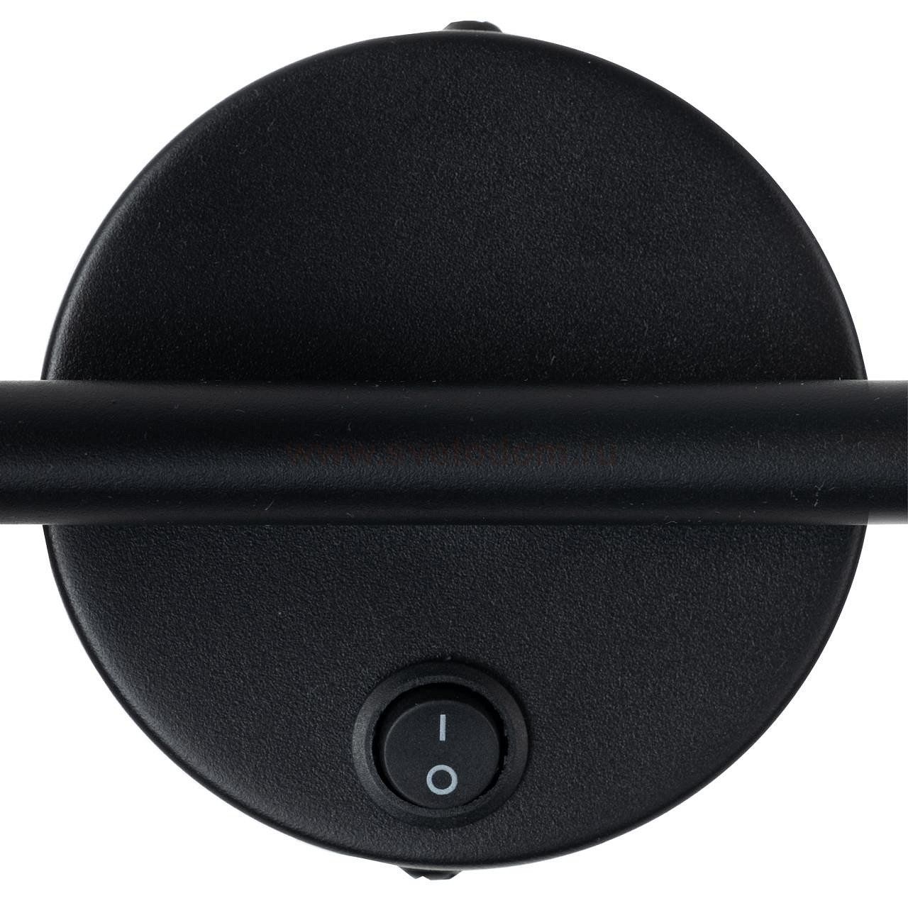 Спот поворотный Citilux CL505621 SAT