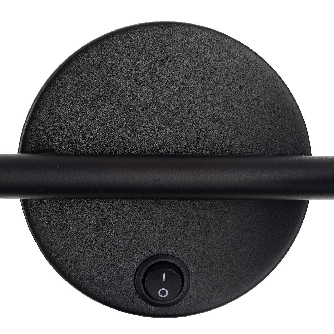 Спот поворотный Citilux CL505641 SAT