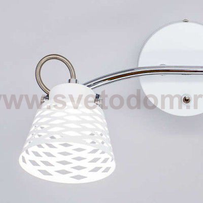 Светильник спот Citilux CL508520 Орегон