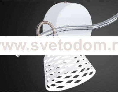 Светильник спот Citilux CL508520 Орегон