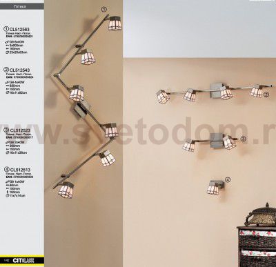 Светильник поворотный спот Citilux CL512523 Готика