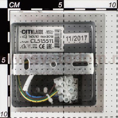 Светильник поворотный спот Citilux CL515511 Терминатор