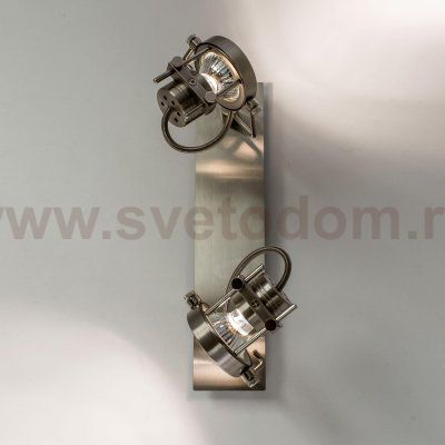 Светильник поворотный спот Citilux CL515521 Терминатор