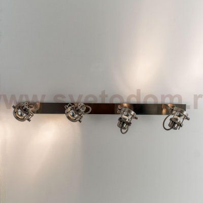 Светильник поворотный спот Citilux CL515541 Терминатор