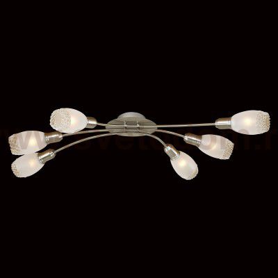 Люстра Citilux CL524161 Мери