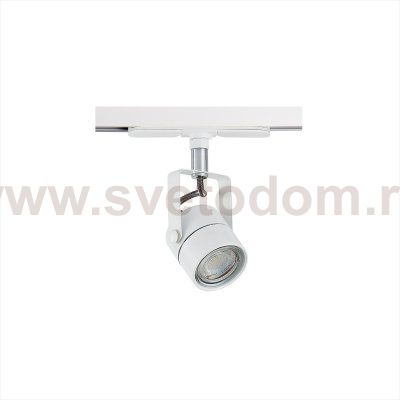 Светильник для трека Citilux CL525T10N