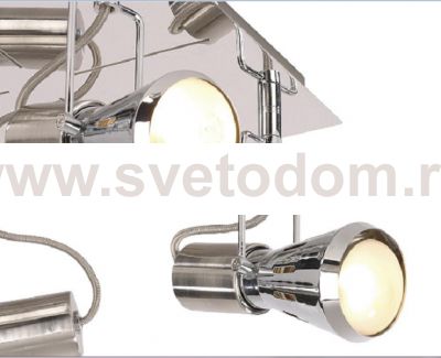 Люстра Citilux CL527541 Марс