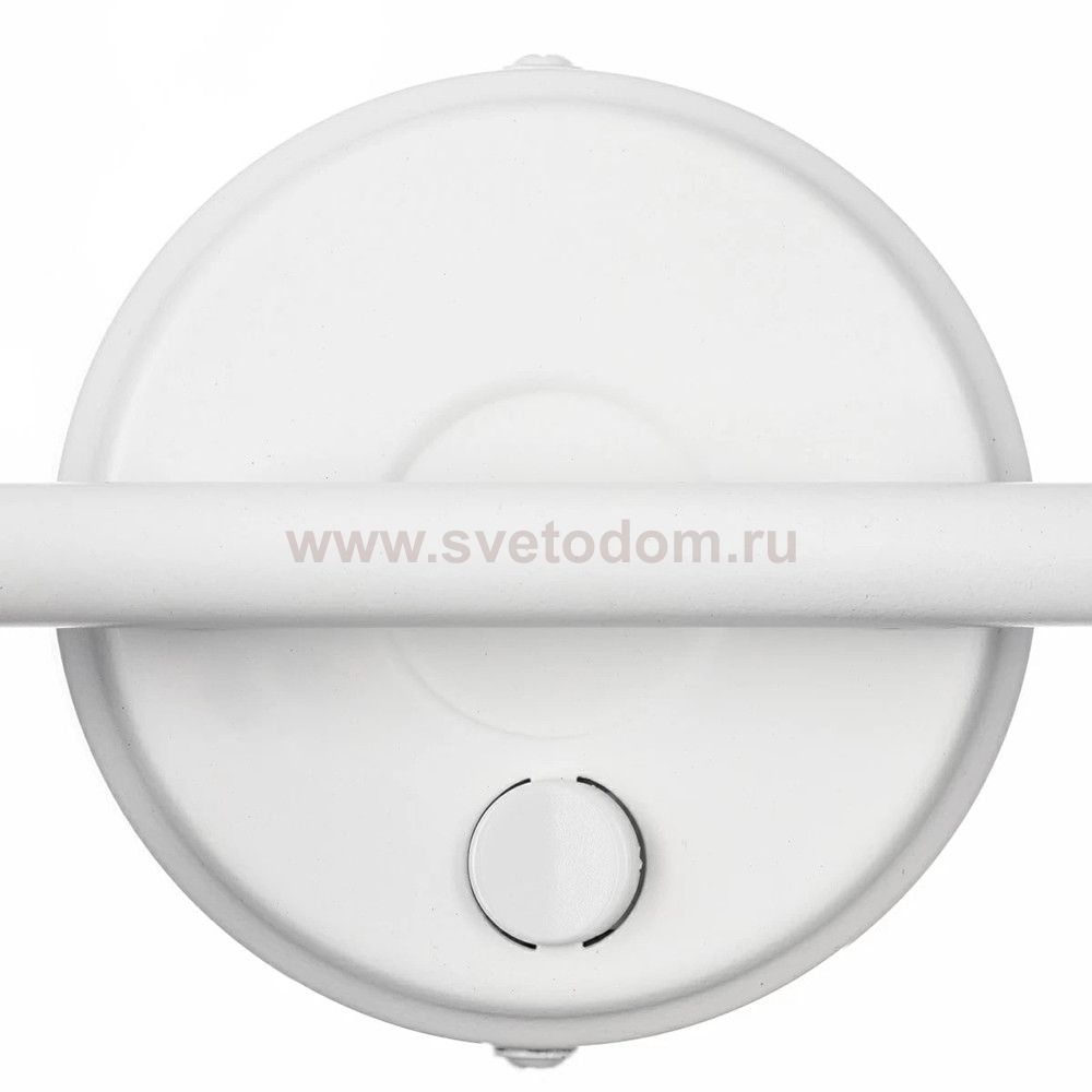 Спот Citilux CL530520 Смит