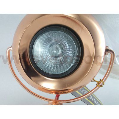 Светильник подвесной Citilux CL532113 Сфера