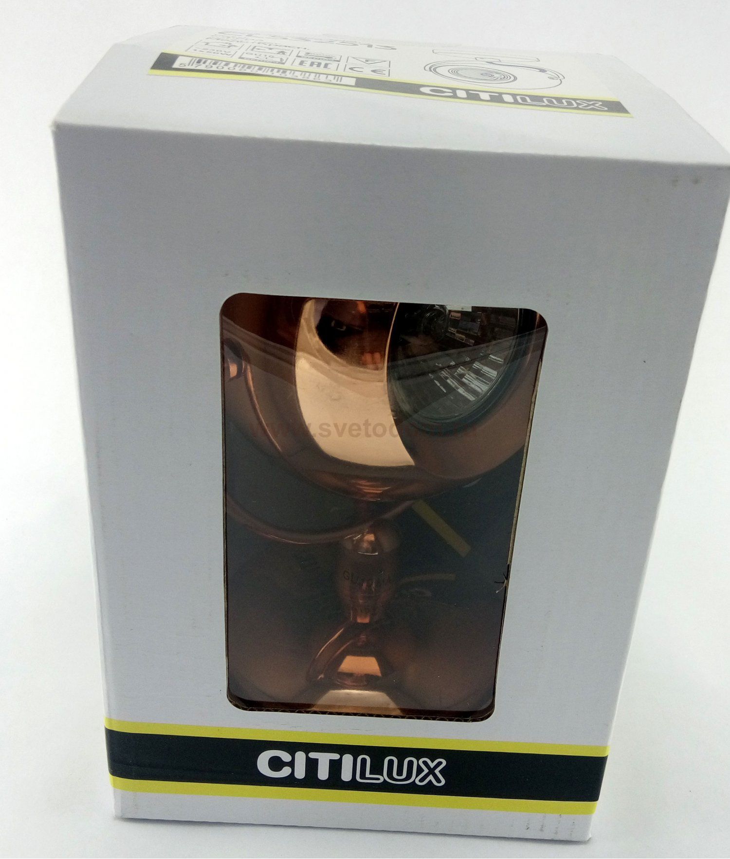 Светильник настенно-потолочный Citilux CL532513 Сфера