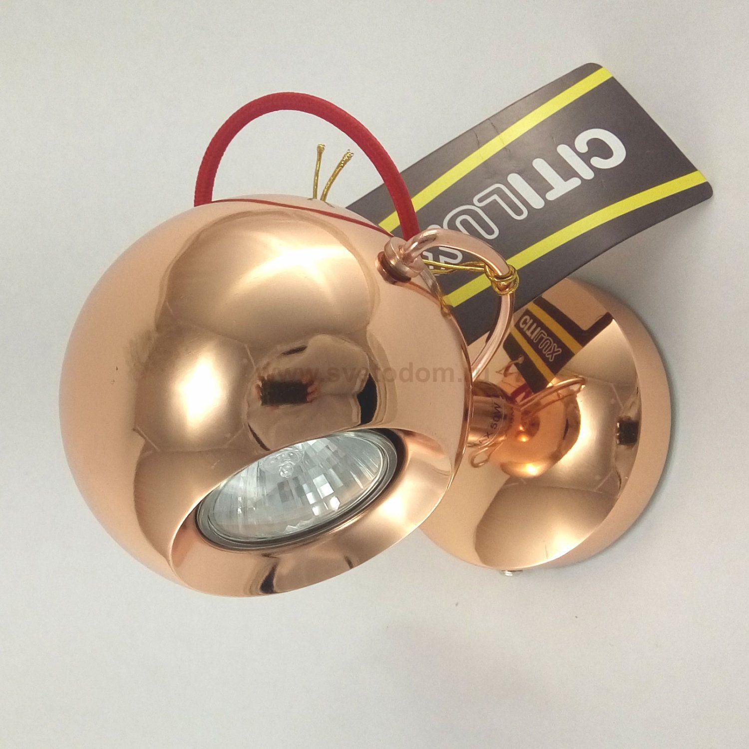 Светильник настенно-потолочный Citilux CL532513 Сфера