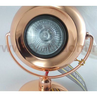 Светильник настенно-потолочный Citilux CL532513 Сфера