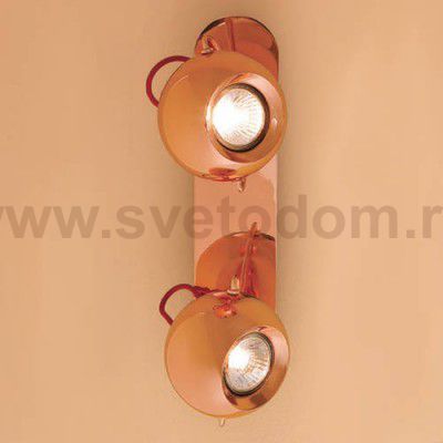 Светильник настенно-потолочный Citilux CL532523 Сфера