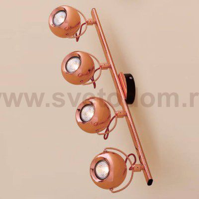 Светильник настенно-потолочный Citilux cl532543 Сфера