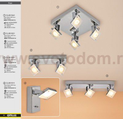 Светильник поворотный спот Citilux CL551521 Кода