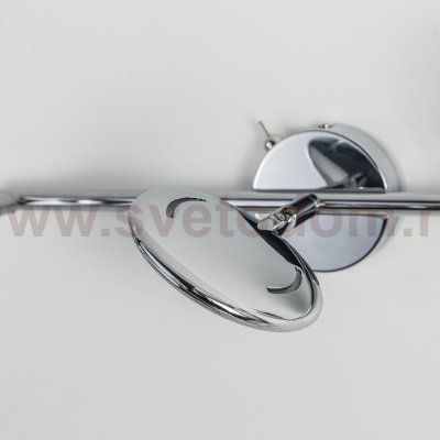 Светильник поворотный спот Citilux CL553530 Бильбо