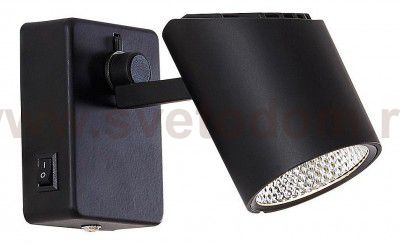 Светильник настенно-потолочный Citilux CL556612 Дубль-2