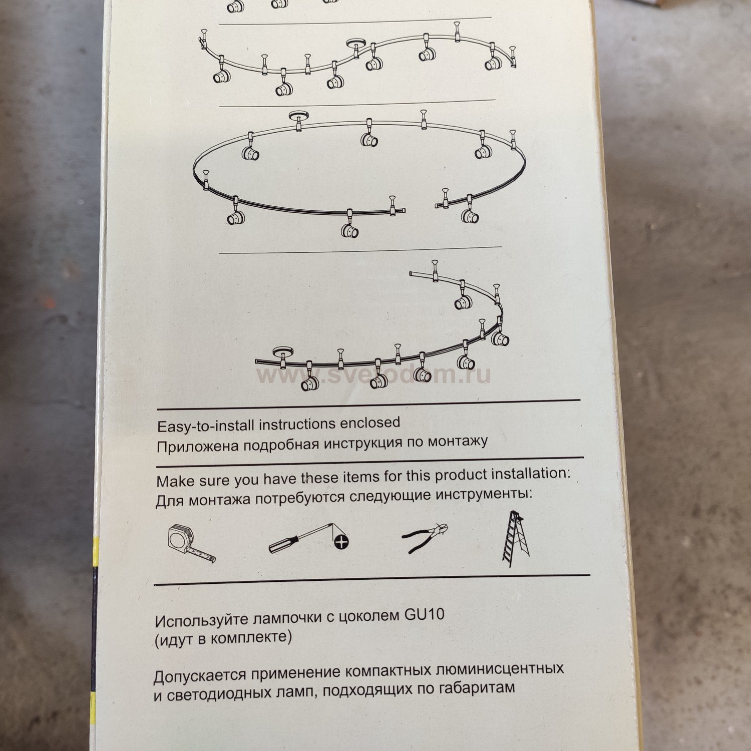 Трековый светильник Citilux CL561161 Трек