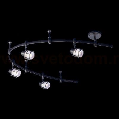 Трековый светильник Citilux CL563141 Реймс