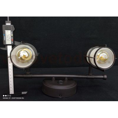 Светильник настенно-потолочный Citilux CL563521 Реймс