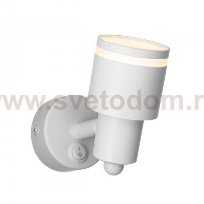 Спот Citilux CL565510 Bruno