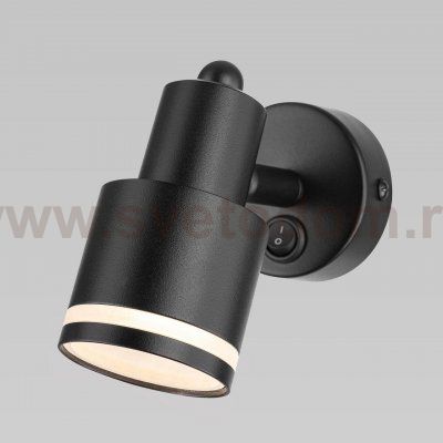 Спот Citilux CL565511 Bruno