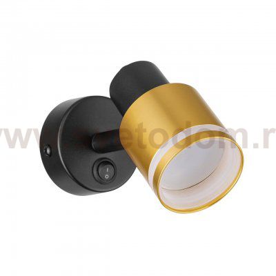 Спот Citilux CL565514 Bruno