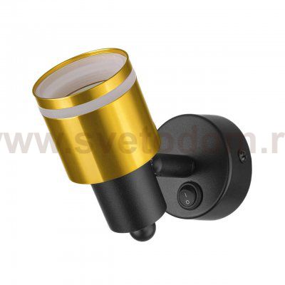 Спот Citilux CL565514 Bruno