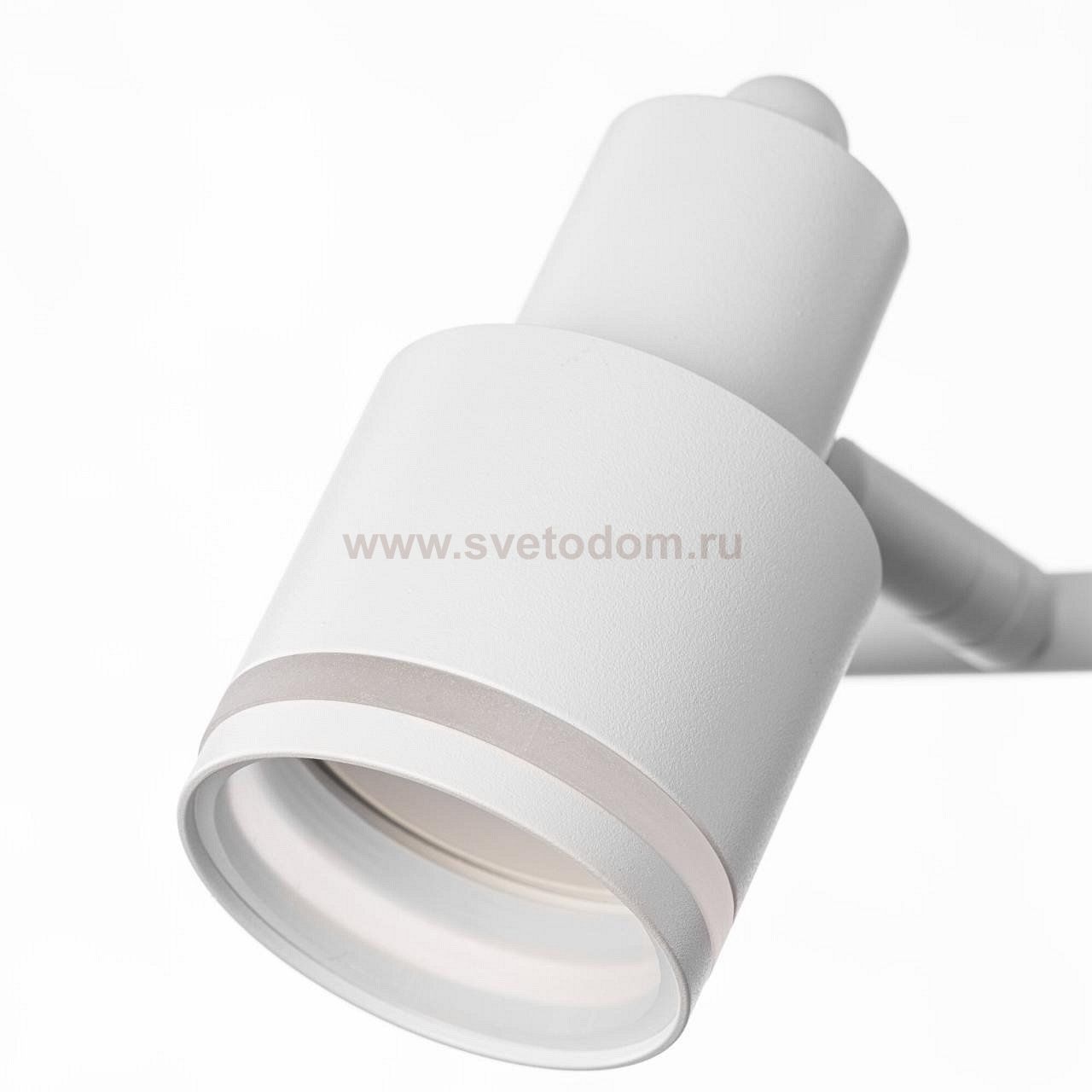 Спот Citilux CL565520 Bruno