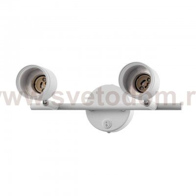 Спот Citilux CL565520 Bruno