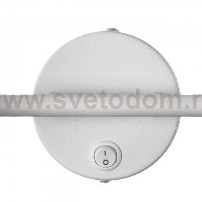 Спот Citilux CL565520 Bruno