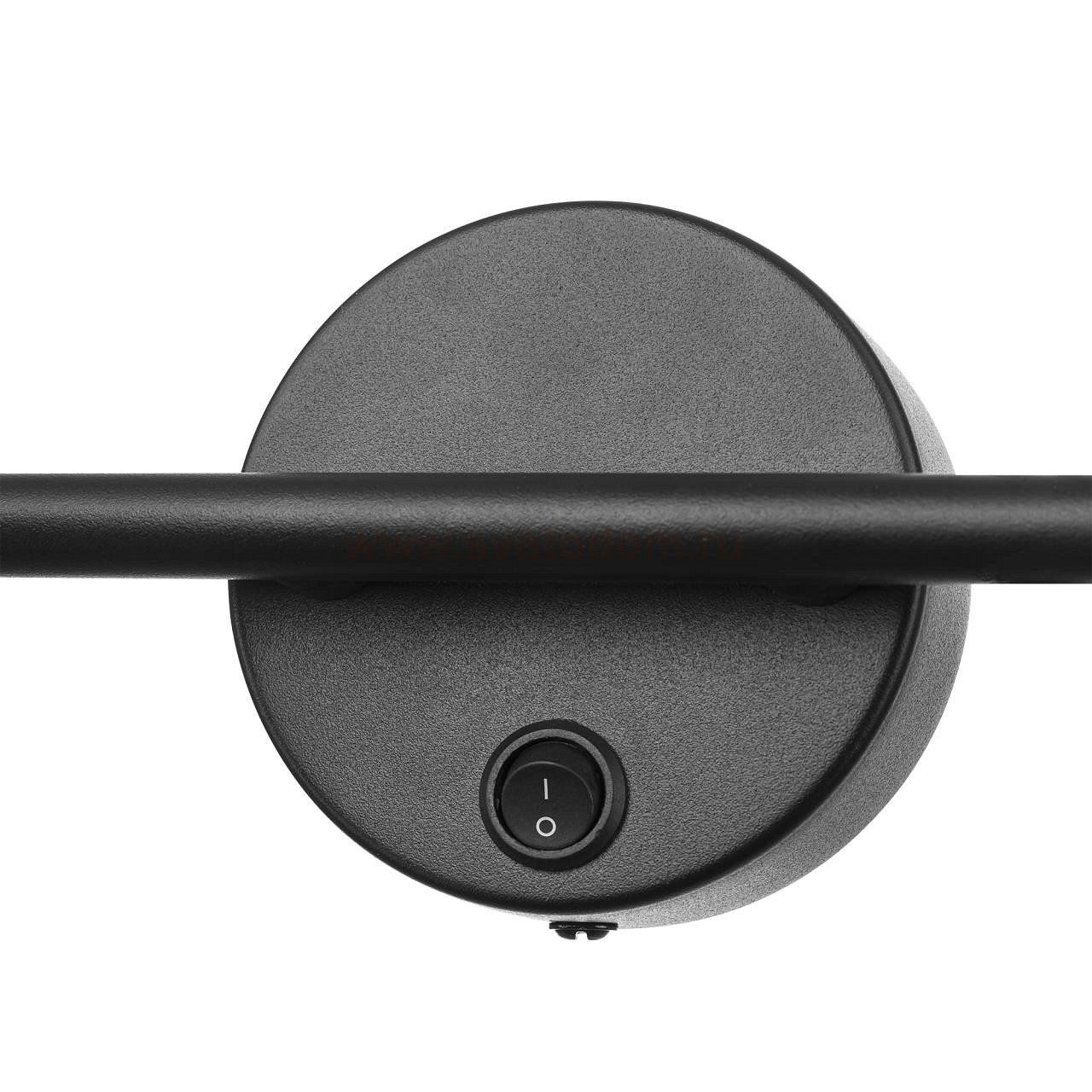 Спот Citilux CL565524 Bruno