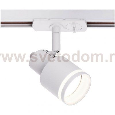 Трековый светильник Citilux CL565T10 Bruno