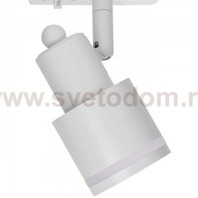 Трековый светильник Citilux CL565T10 Bruno