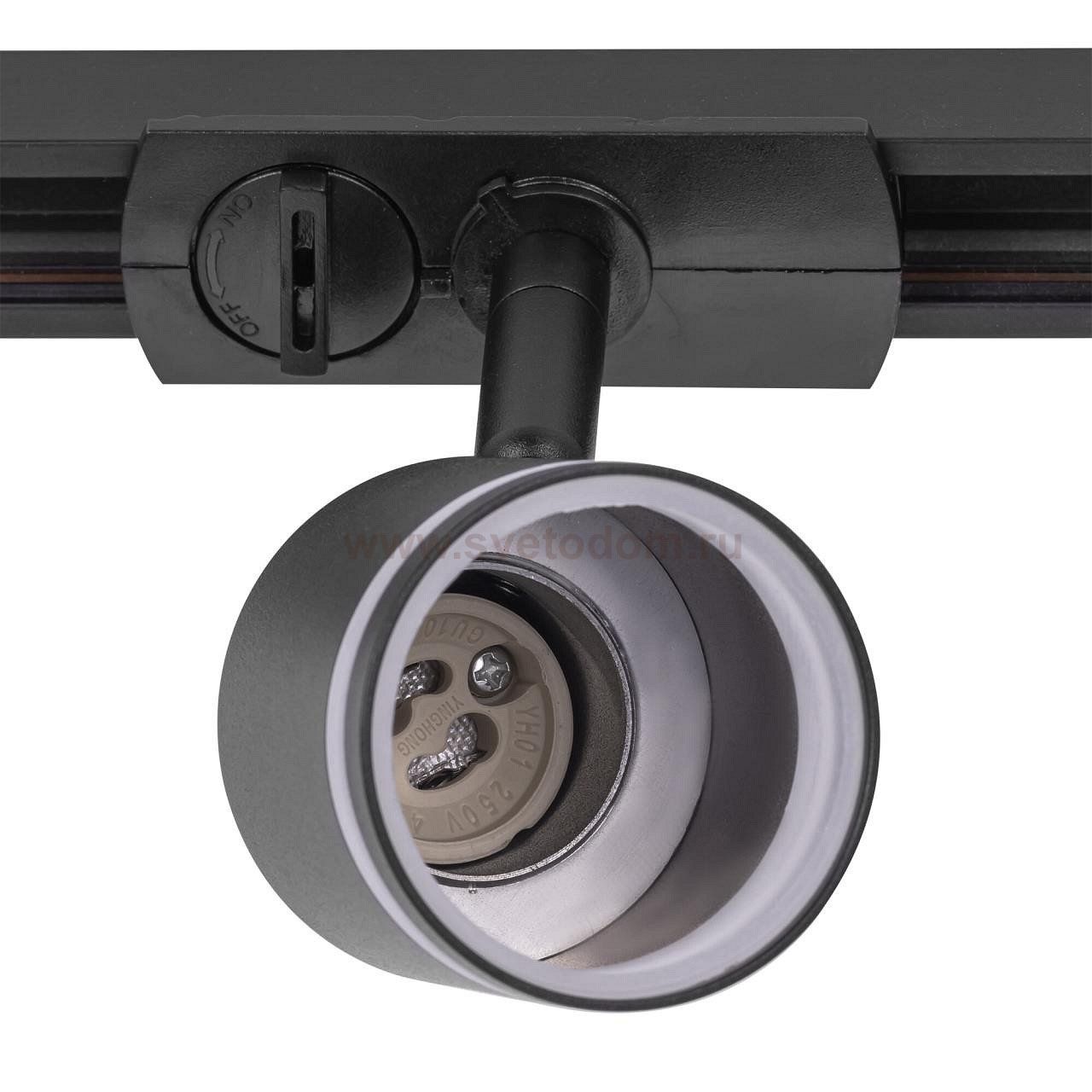 Трековый светильник Citilux CL565T11 Bruno