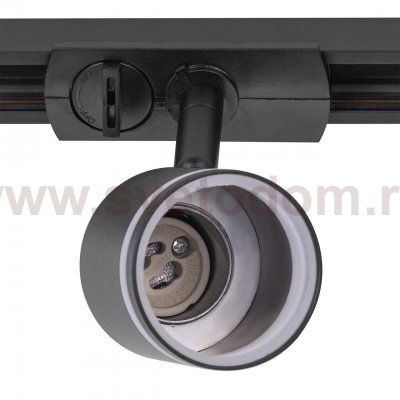 Трековый светильник Citilux CL565T11 Bruno