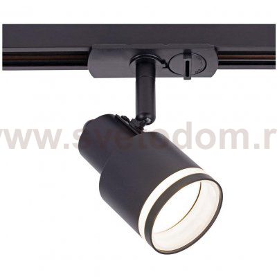 Трековый светильник Citilux CL565T11 Bruno