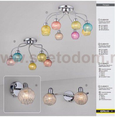 Люстра потолочная Citilux CL604181 Попурри