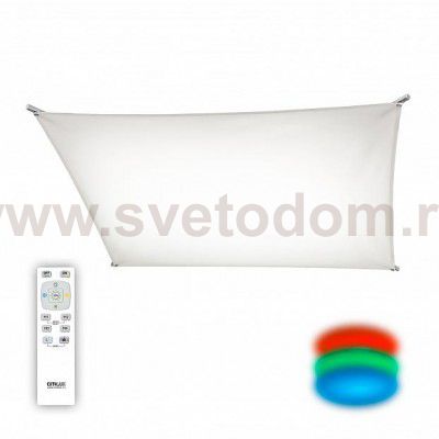 Люстра потолочная Citilux CL70111R120 Сити-Арт