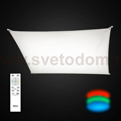Люстра потолочная Citilux CL70111R120 Сити-Арт
