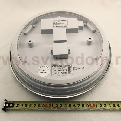 Светильник настенно-потолочный Citilux CL702161W Луна